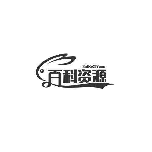 中國台灣NetBuilder Host免費1GB空間5GB月流量cPanel面板￥0.00元-百科资源